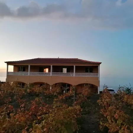Finca De La Msica - Flamenco Icod De Los Vinos